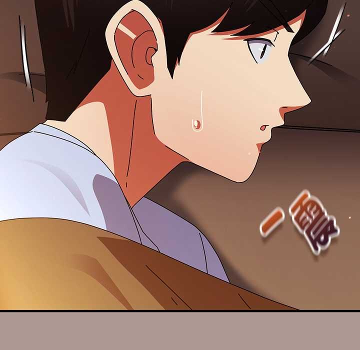 硬也要拍完 - 第37話 - page 137