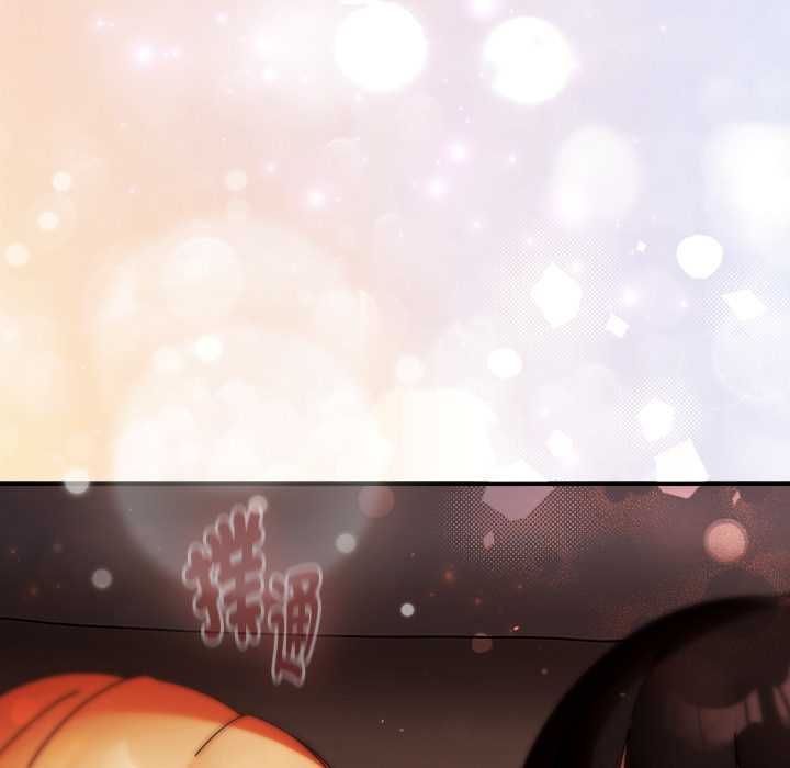 硬也要拍完 - 第37話 - page 157