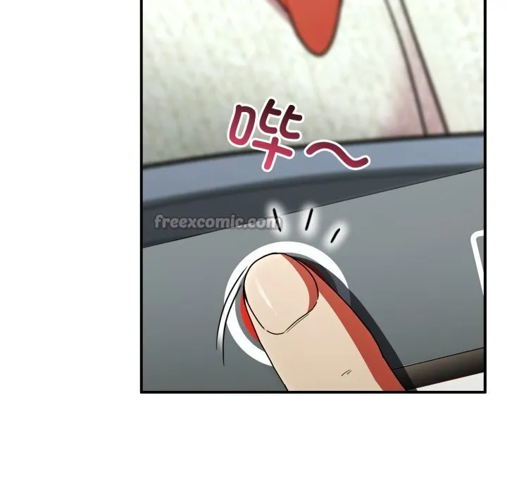 硬也要拍完 - 第7話 - page 56