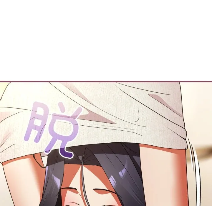 硬也要拍完 - 第7話 - page 57