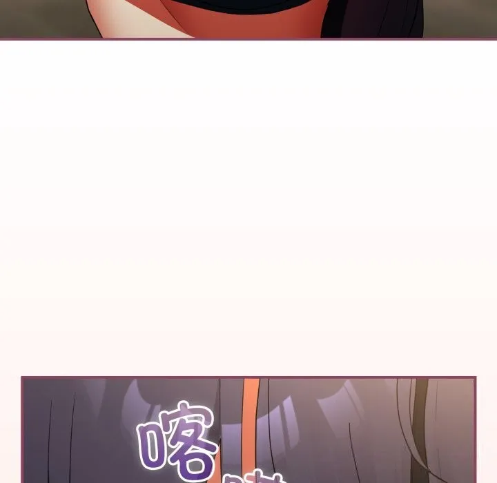 硬也要拍完 - 第7話 - page 59