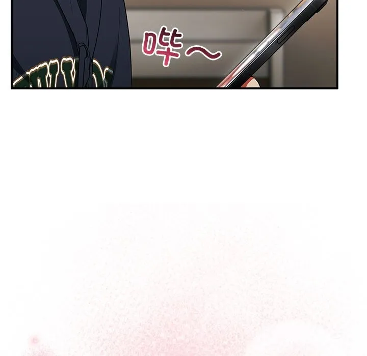 硬也要拍完 - 第7話 - page 137