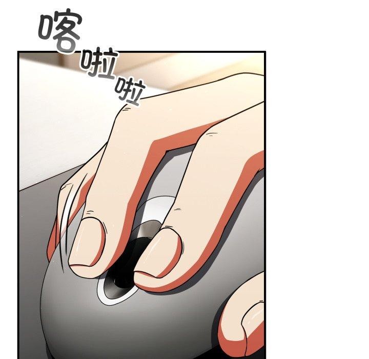 硬也要拍完 - 第10話 - page 68