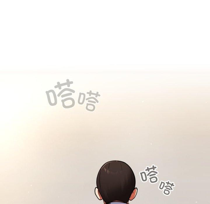 硬也要拍完 - 第10話 - page 78
