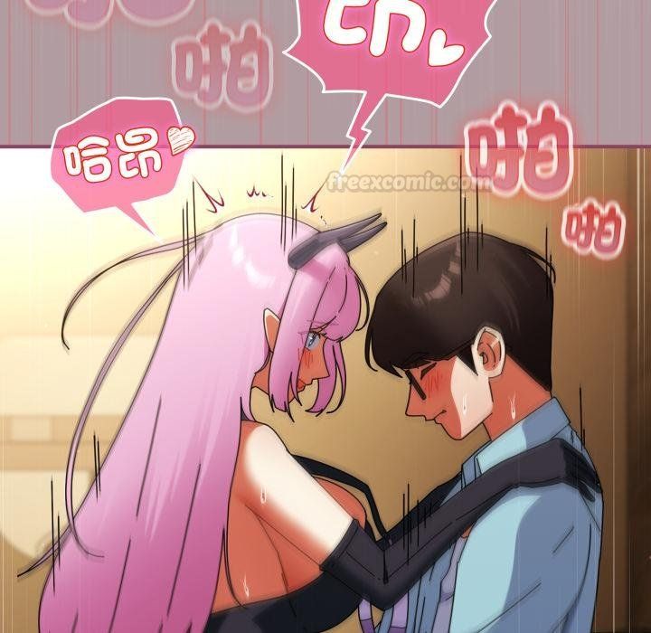 硬也要拍完 - 第34話 - page 15