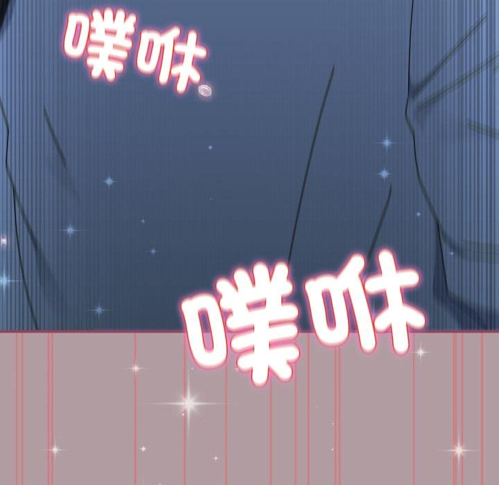硬也要拍完 - 第34話 - page 63