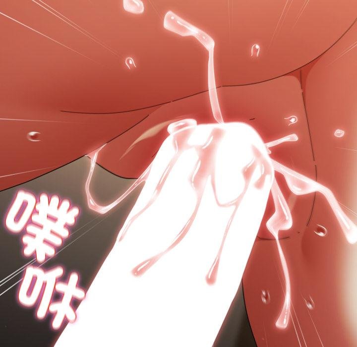 硬也要拍完 - 第34話 - page 65