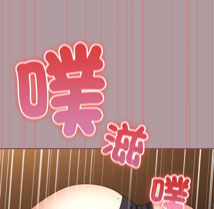 硬也要拍完 - 第34話 - page 89