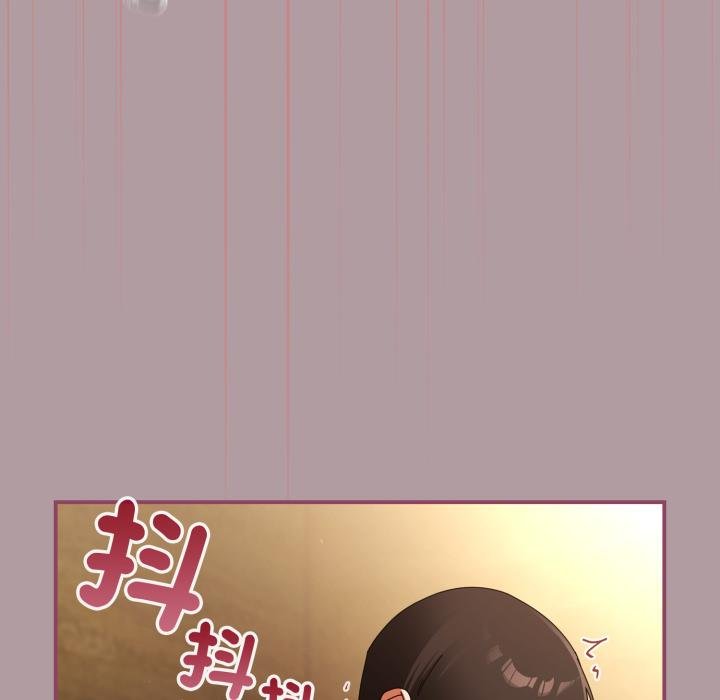 硬也要拍完 - 第34話 - page 102