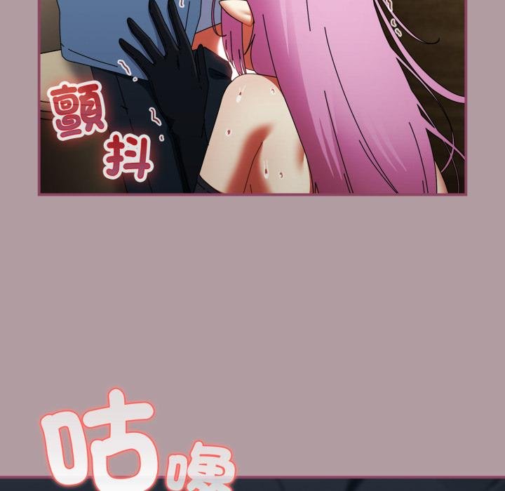 硬也要拍完 - 第34話 - page 104