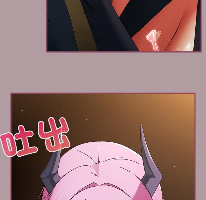 硬也要拍完 - 第34話 - page 108