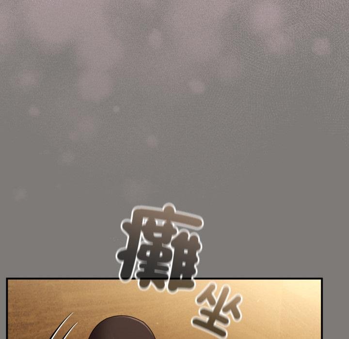 硬也要拍完 - 第34話 - page 114