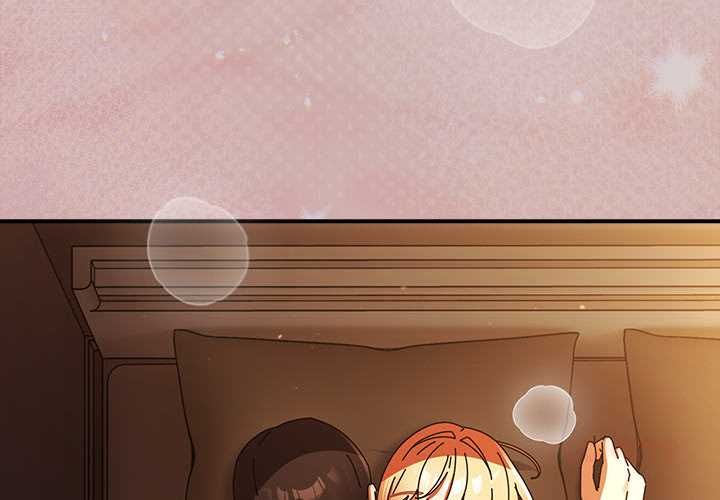 硬也要拍完 - 第40話 - page 3