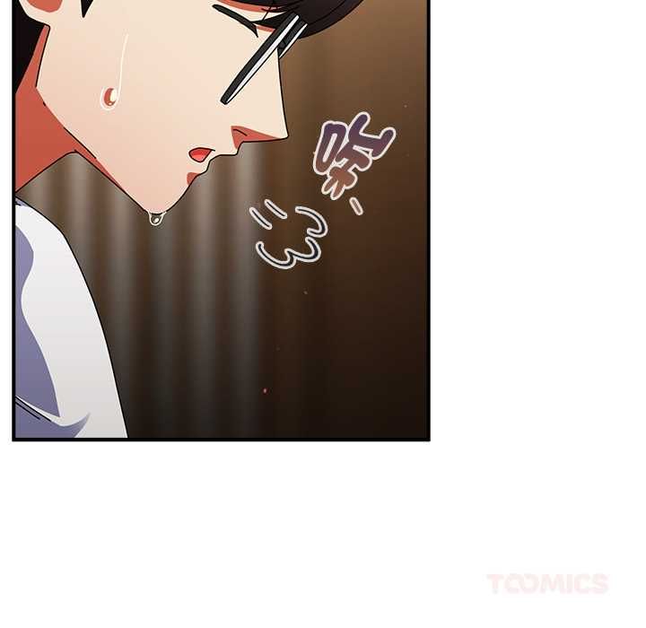 硬也要拍完 - 第40話 - page 63