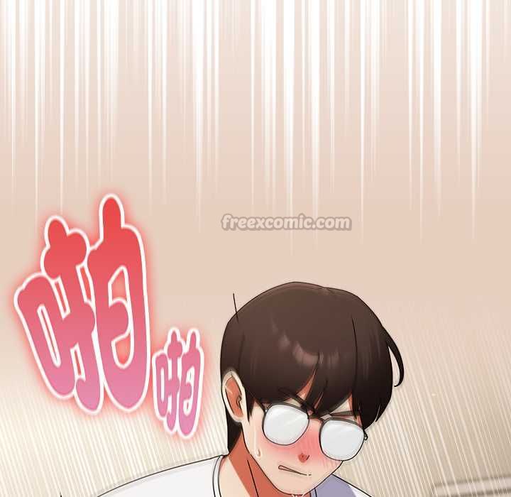硬也要拍完 - 第40話 - page 75