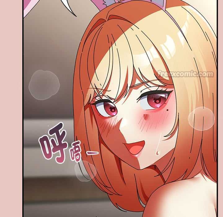 硬也要拍完 - 第40話 - page 105
