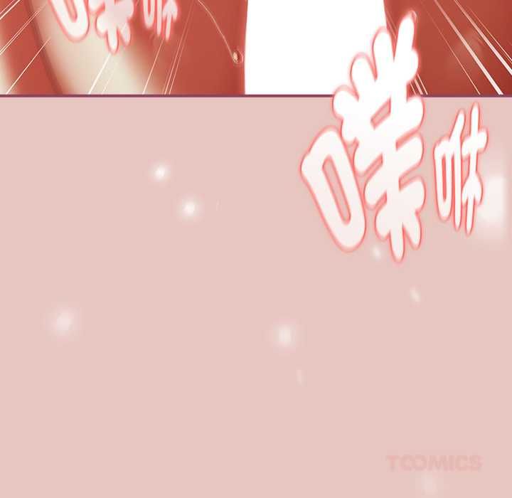 硬也要拍完 - 第40話 - page 123