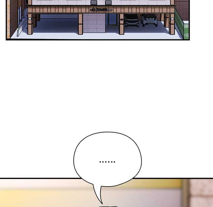 硬也要拍完 - 第40話 - page 140