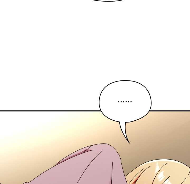 硬也要拍完 - 第13話 - page 50