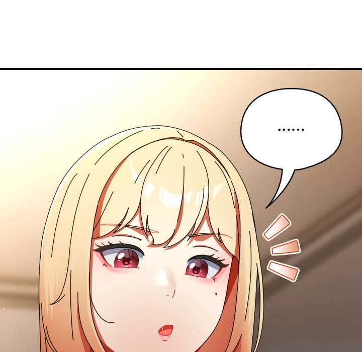 硬也要拍完 - 第13話 - page 152