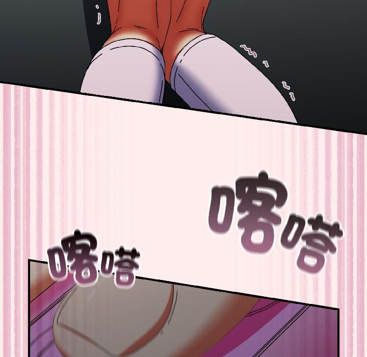 硬也要拍完 - 第19話 - page 91