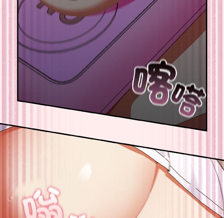 硬也要拍完 - 第19話 - page 92