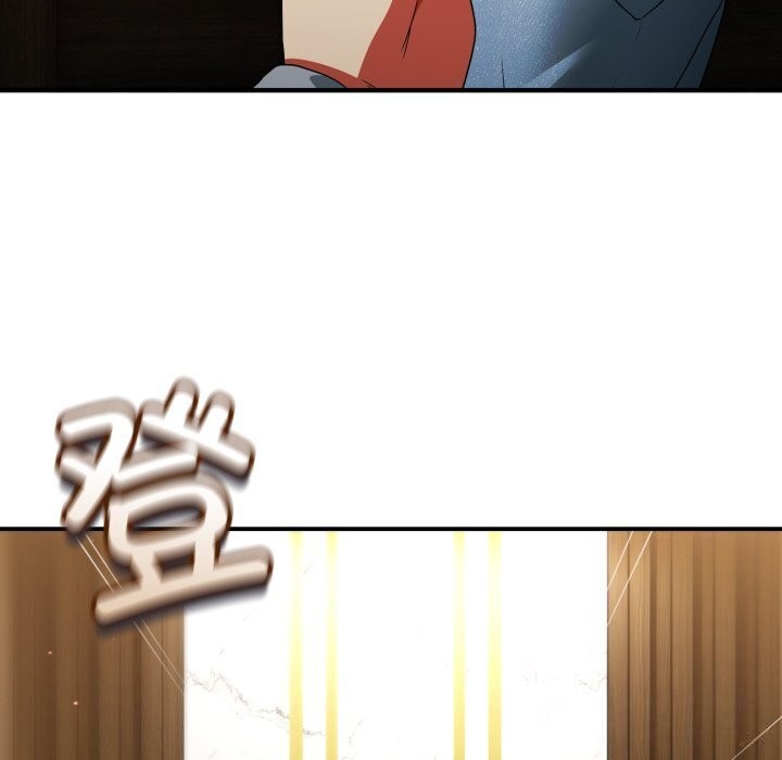 硬也要拍完 - 第5話 - page 21