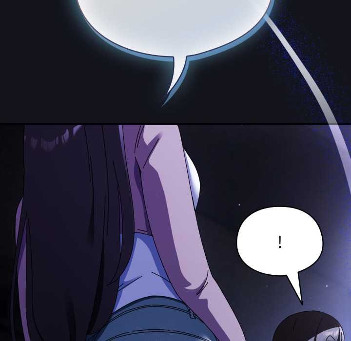 硬也要拍完 - 第11話 - page 44
