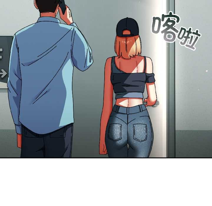 硬也要拍完 - 第20話 - page 40