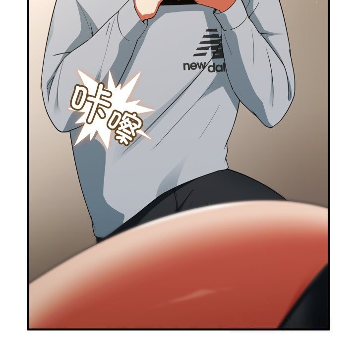 硬也要拍完 - 第3话 - page 11