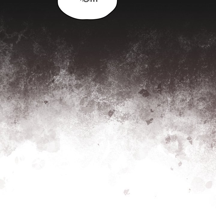 硬也要拍完 - 第3话 - page 83