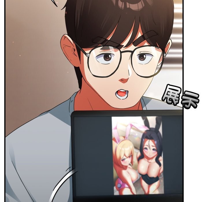 硬也要拍完 - 第3话 - page 103