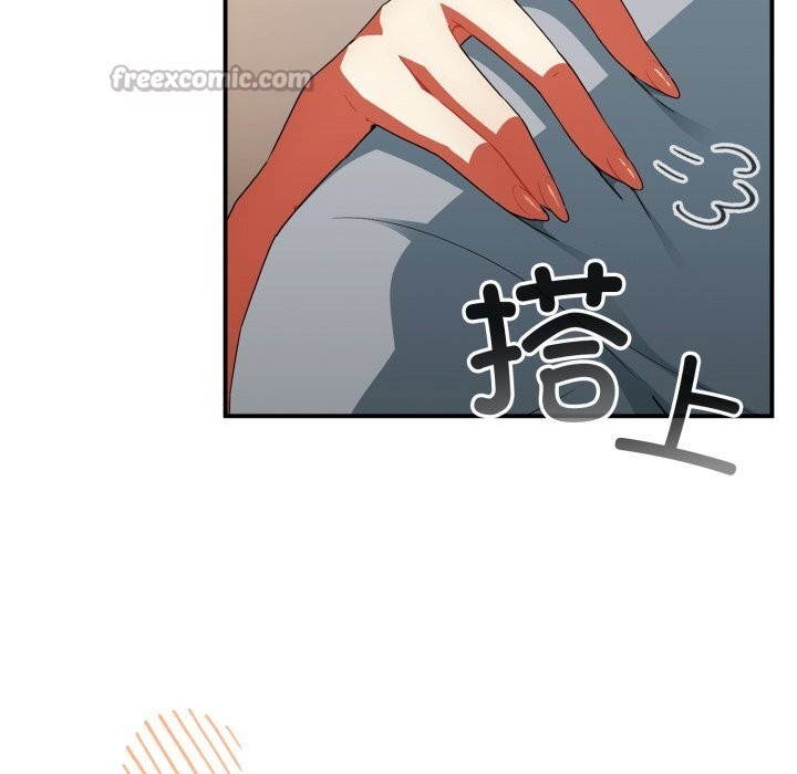 硬也要拍完 - 第3话 - page 126