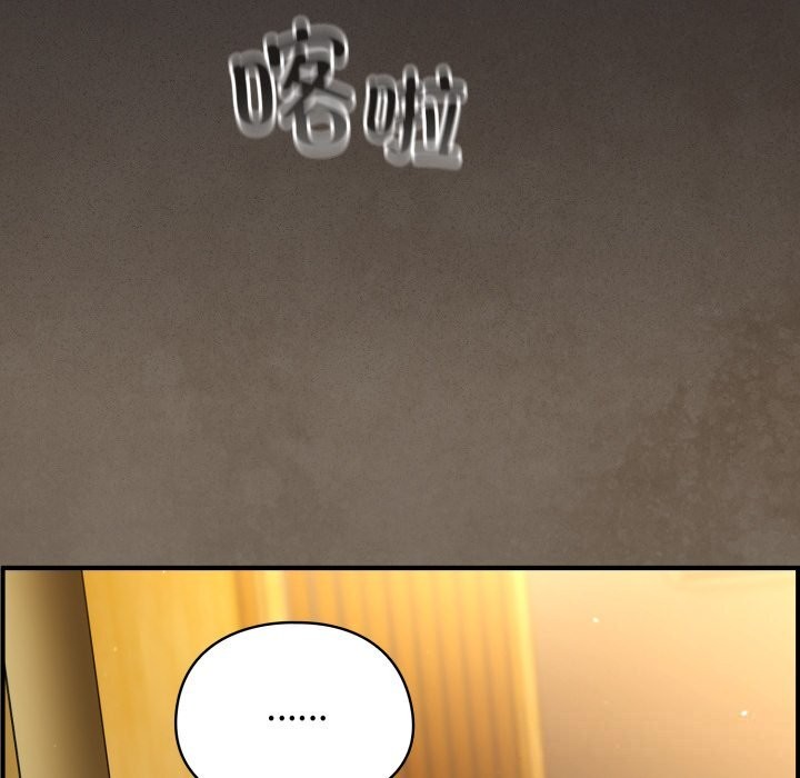 硬也要拍完 - 第3话 - page 150