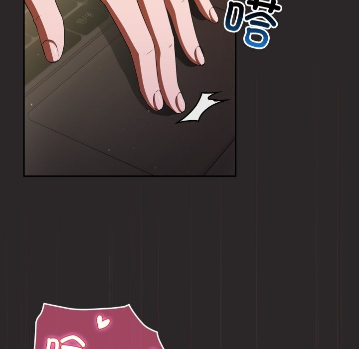 硬也要拍完 - 第3话 - page 171
