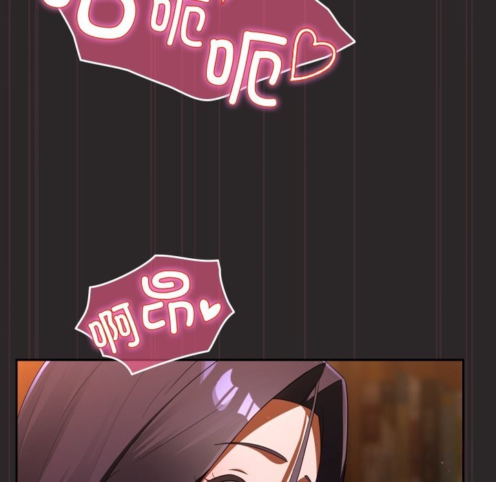 硬也要拍完 - 第3话 - page 176
