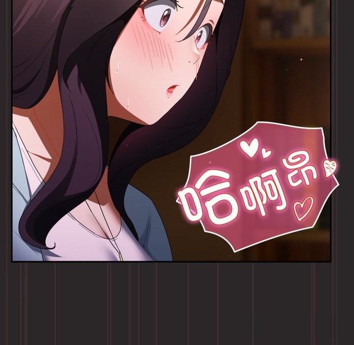 硬也要拍完 - 第3话 - page 177