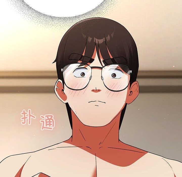 硬也要拍完 - 第8話 - page 40