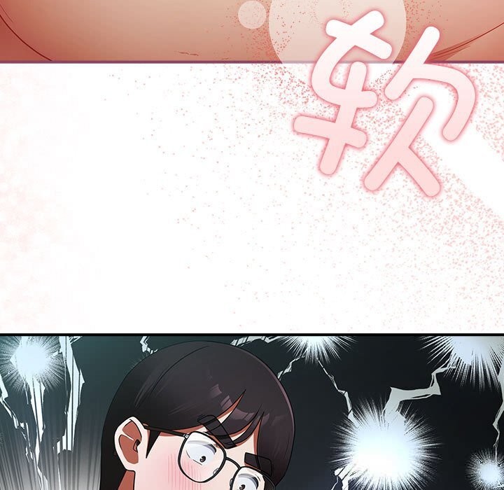 硬也要拍完 - 第8話 - page 51