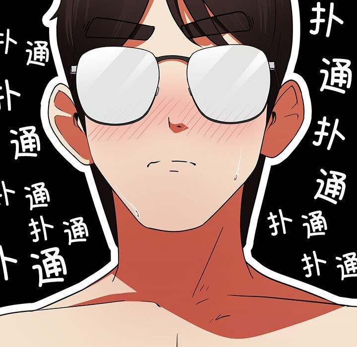 硬也要拍完 - 第8話 - page 129