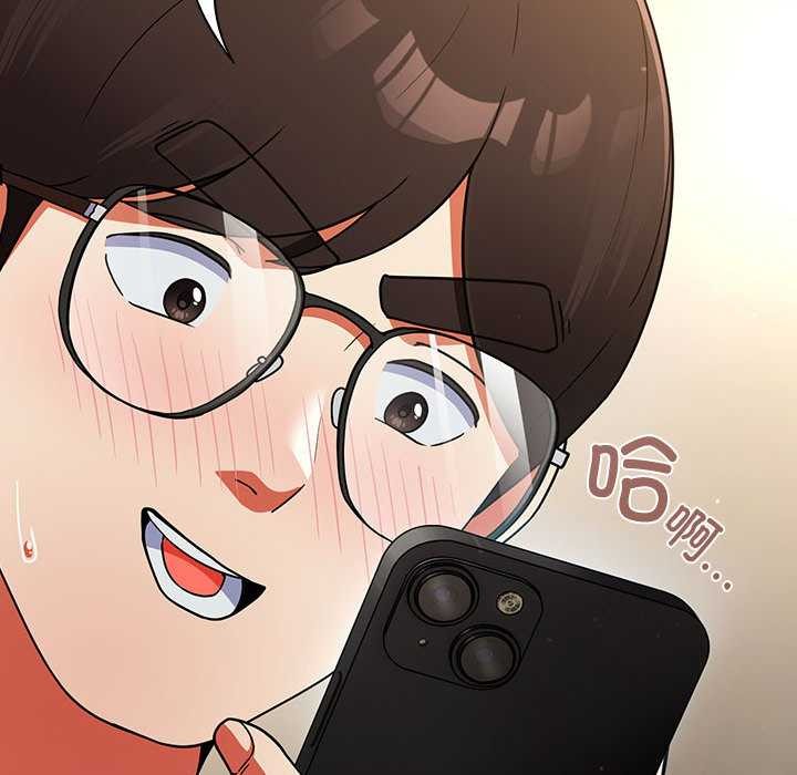硬也要拍完 - 第9話 - page 46