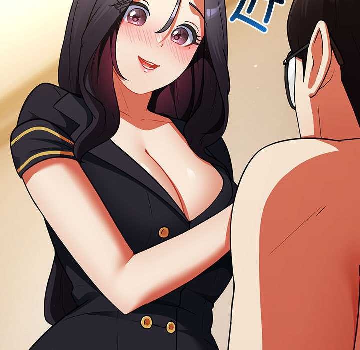 硬也要拍完 - 第9話 - page 151