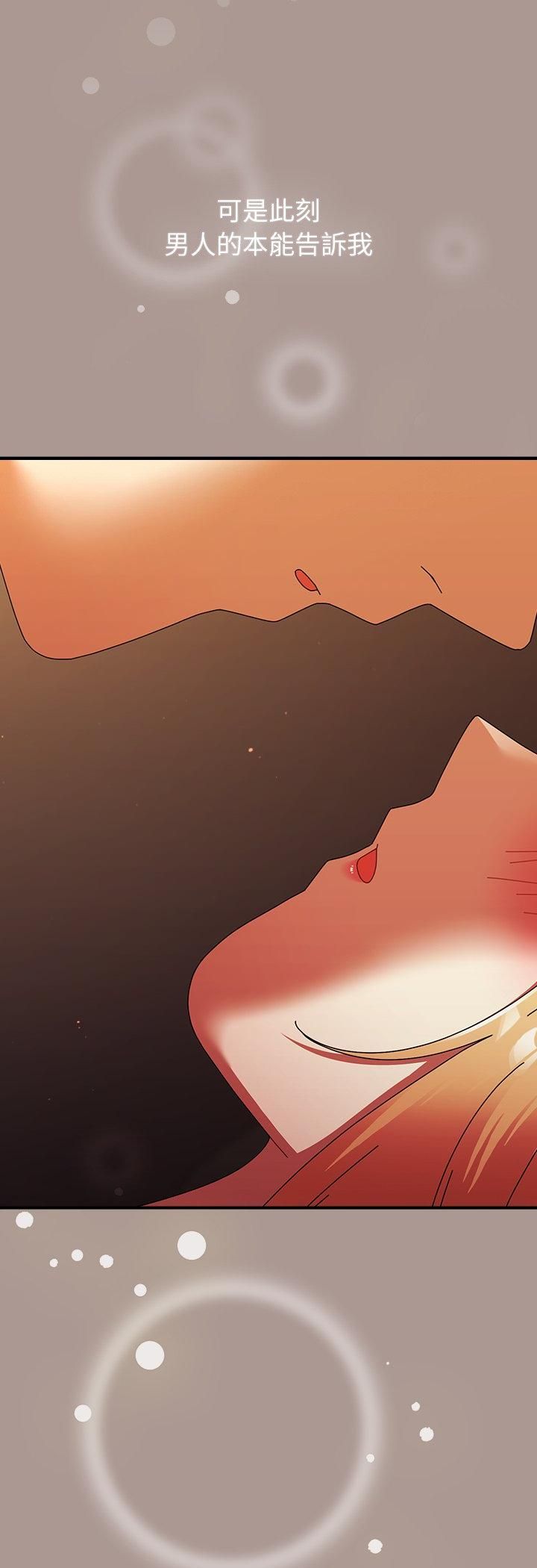 硬也要拍完 - 第38話 - page 48