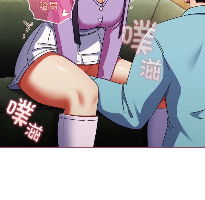 硬也要拍完 - 第22話 - page 34