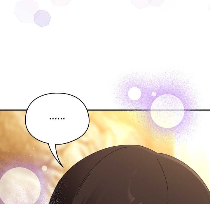 硬也要拍完 - 第22話 - page 160