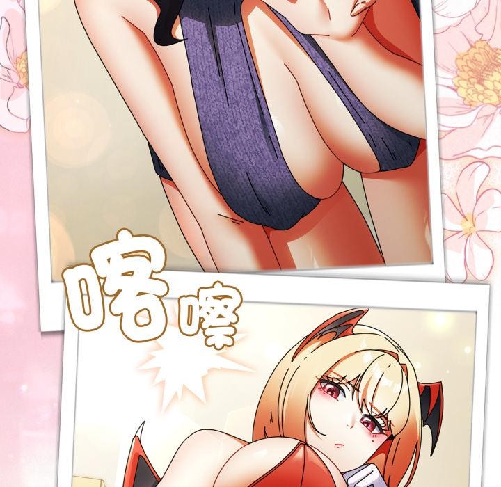 硬也要拍完 - 第32話 - page 62