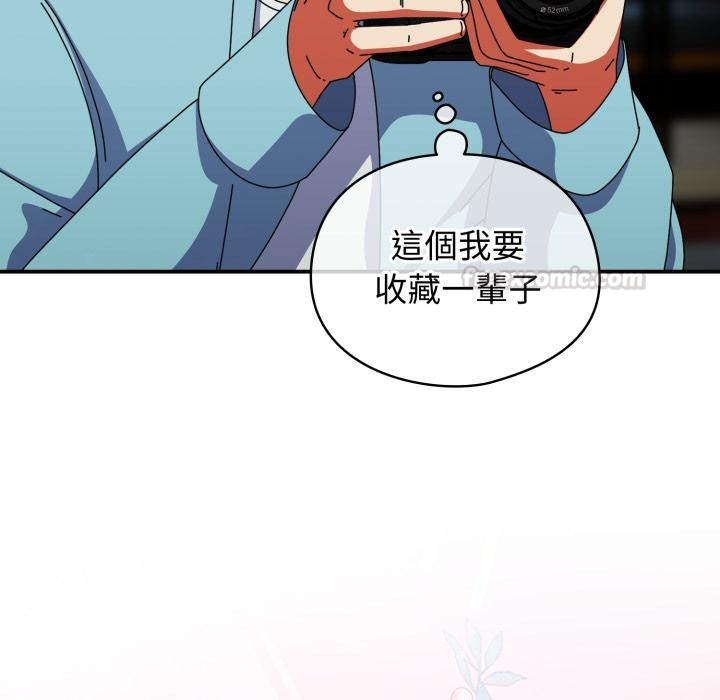 硬也要拍完 - 第32話 - page 75