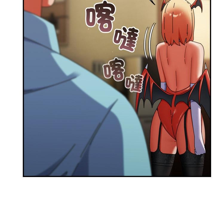硬也要拍完 - 第32話 - page 98