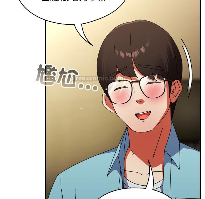 硬也要拍完 - 第32話 - page 105