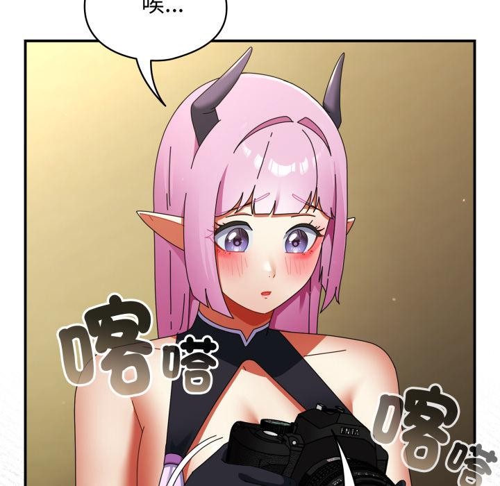 硬也要拍完 - 第32話 - page 112